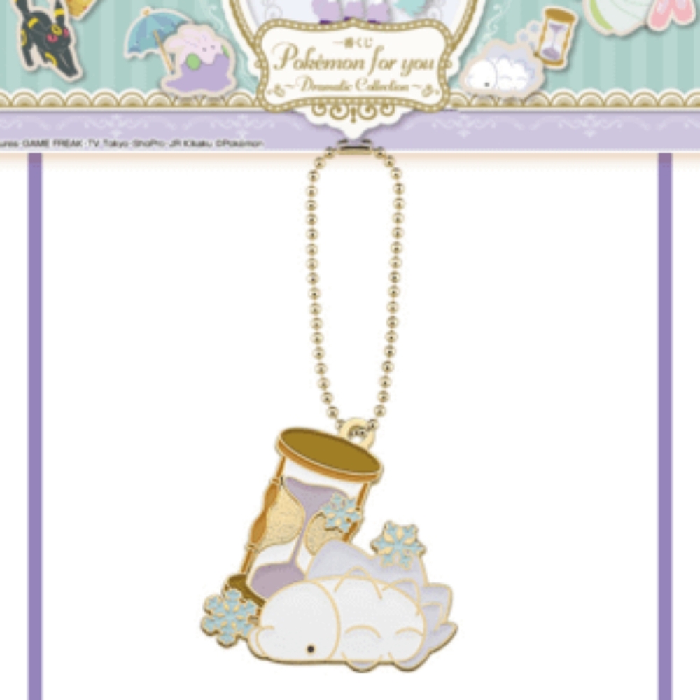 Snom pokemon for you dramatic collection enamel Keychain charm open box